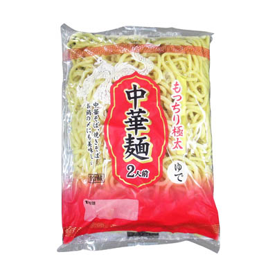 めん楽　中華麺２人前