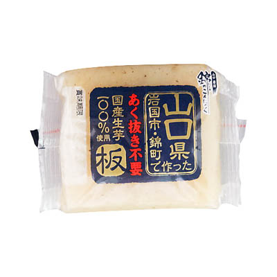 錦町農産　国産生芋板蒟蒻