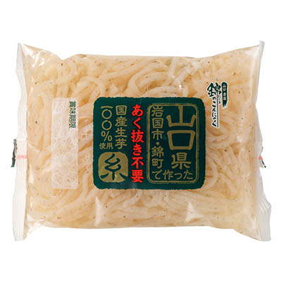 錦町農産　国産生芋糸蒟蒻