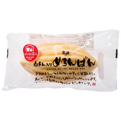 松月堂　白あん入りめろんぱんマイスター