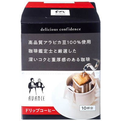 アバンセPB ドリップコーヒー