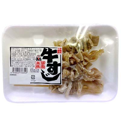 奥野寿久商店　牛すじ大