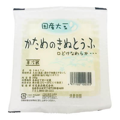 石見　かためのきぬとうふ