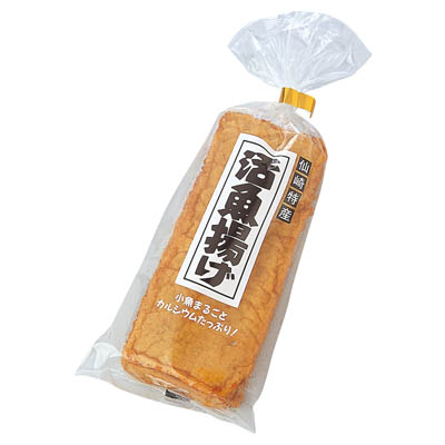 山九　活魚揚天３枚入