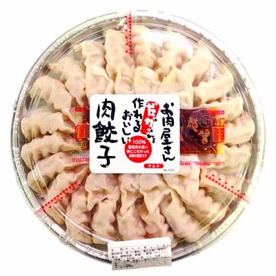 フジワンタン　お肉屋さん肉餃子410ｇ