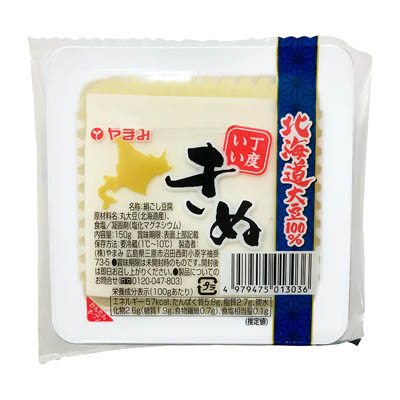 やまみ北海道産大豆１００％きぬ１５０ｇ