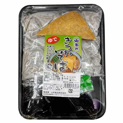 山本食品 パックきつねそば