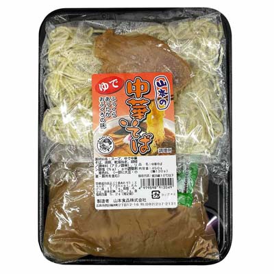 山本食品 パック中華そば