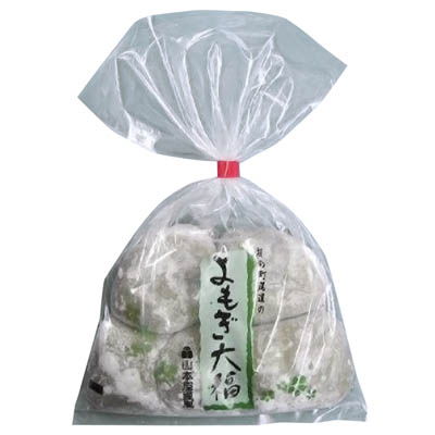 山本屋 よもぎ大福5個入