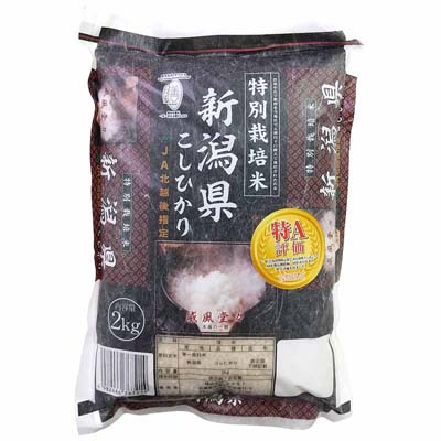 特別栽培米新潟県こしひかり 2kg