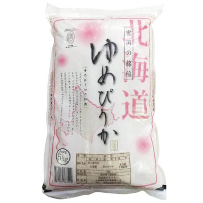 北海道産ゆめぴりか 5kg