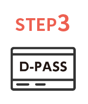 STEP3