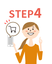 STEP4