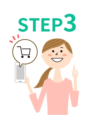 STEP3