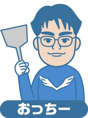 おっちー